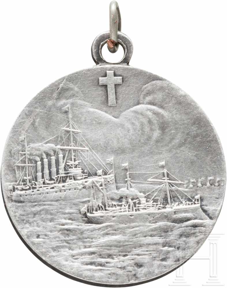 Extrem seltene und bedeutende Medaille für die Marineschlacht von "Varyag" und "Koreets" bei - Image 2 of 2