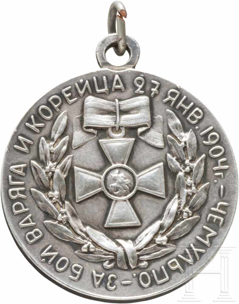 Extrem seltene und bedeutende Medaille für die Marineschlacht von "Varyag" und "Koreets" bei