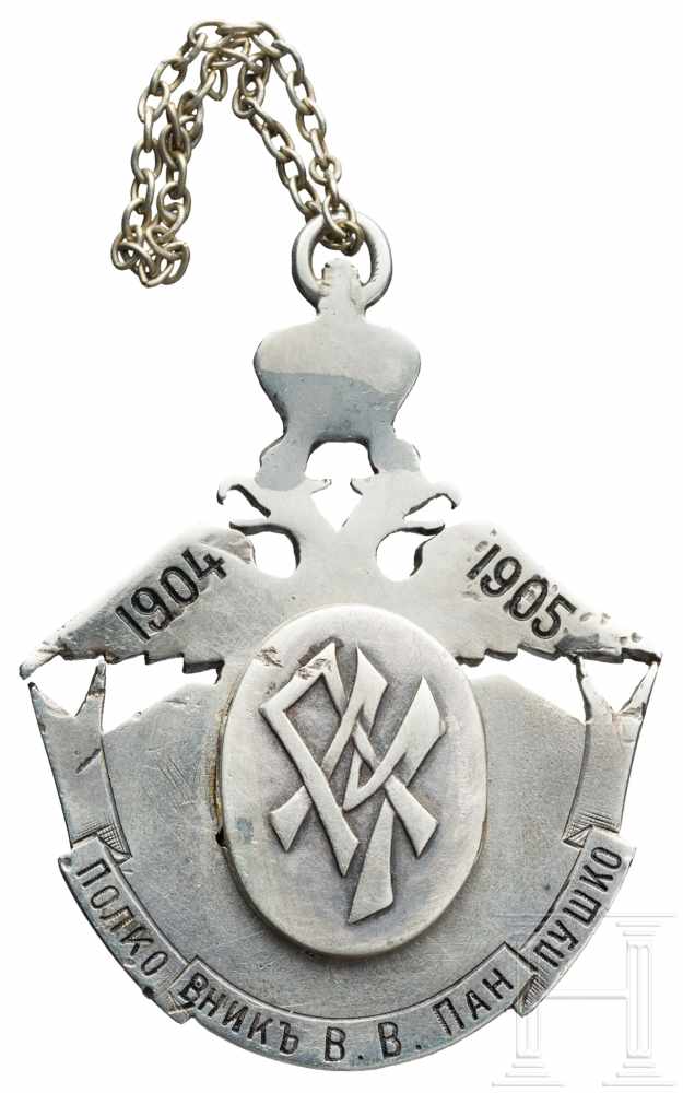 Bedeutender Jeton des Reiterverbandes von General-Adjutant Mischenko, verliehen an Generalmajor - Image 2 of 3