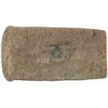 Rechteckflachbeil Typ Vinča, Endneolithikum-Frühkupferzeit, ca. 4000 v. Chr.Großes Kupferflachbeil