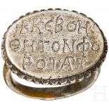 Silberring mit griechischer Inschrift, mittelbyzantinisch, 9. - 11. Jhdt.Silberner Fingerring mit