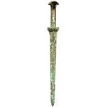 Randleistendolch, Luristan, 11. - 10. Jhdt. v. Chr.Bronze. Schmale, lange Klinge mit starker