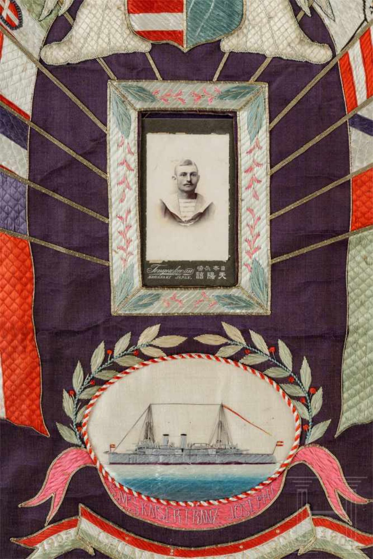 Nachlass des Matrosen Frank Peter der SMS Kaiser Franz Joseph I., 1905 - 1907Großes, aufwendig - Bild 2 aus 4