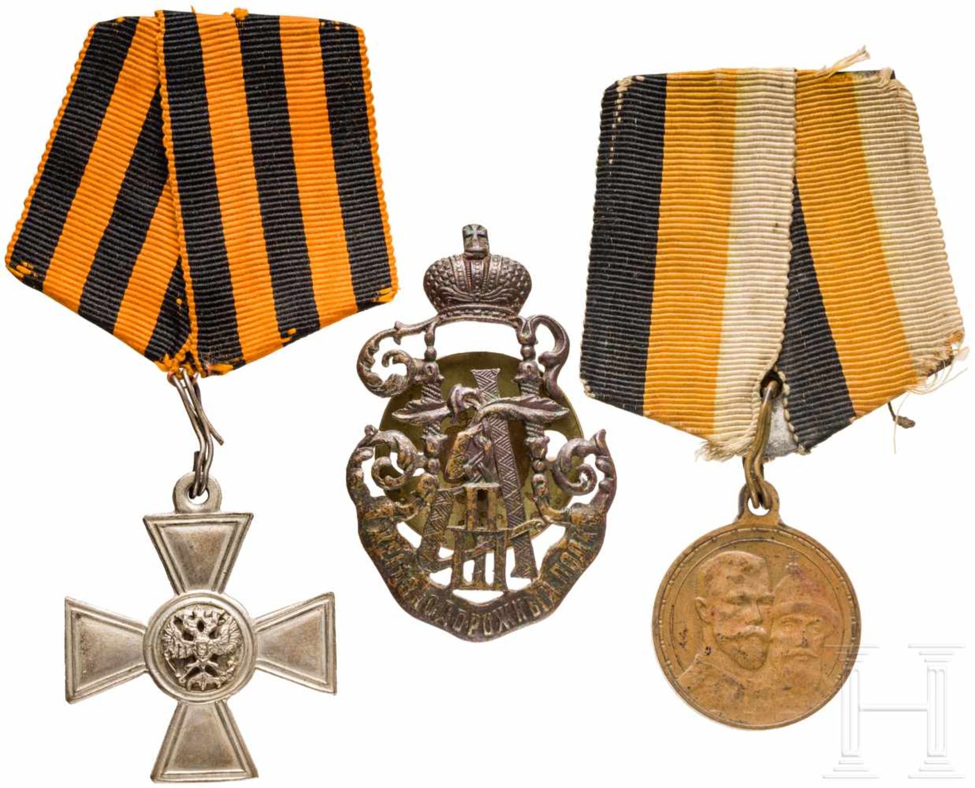 Abzeichen des 1. Eisenbahnregiments, St. Georgs-Kreuz für Nichtchristen, Medaille zum 300-jährigen