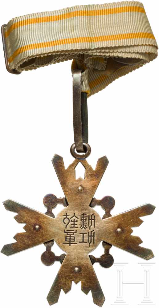 Orden des Heiligen Schatzes, 3. Klasse, mit Trägerfoto, 2. WeltkriegSilberner Stern, schauseitig - Image 2 of 3