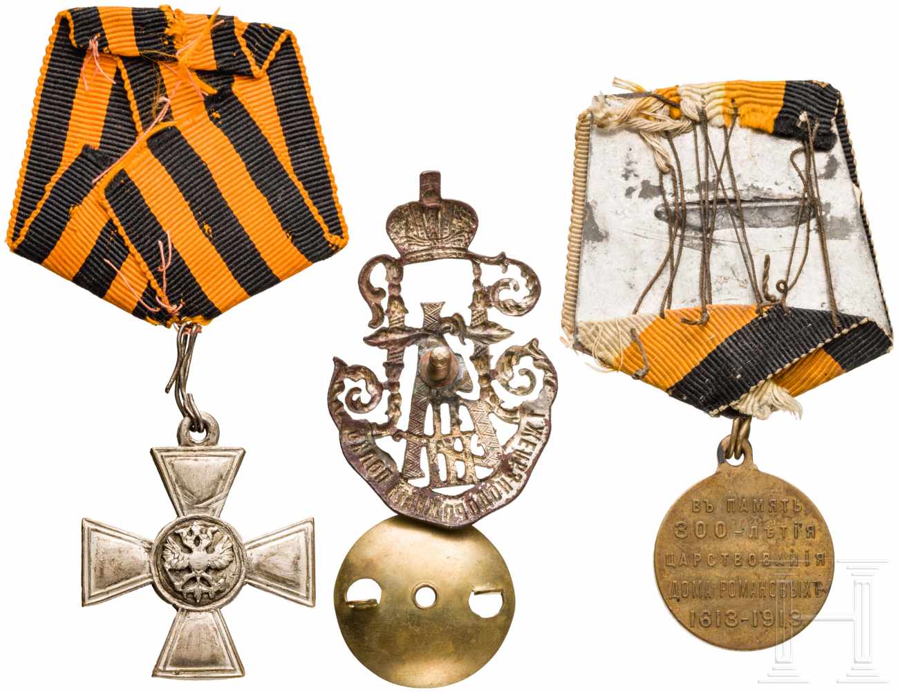 Abzeichen des 1. Eisenbahnregiments, St. Georgs-Kreuz für Nichtchristen, Medaille zum 300-jährigen - Image 2 of 2