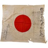 Signierte japanische Flagge zur Schlacht um Xuzhou von 1938Feines, weißes Baumwollgewebe in