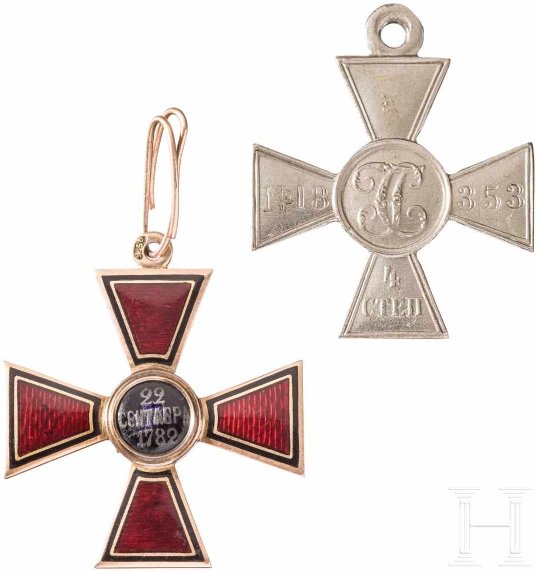 St. Wladimir-Orden, Kreuz 4. Klasse, um 1870Gold, teilemailliert. Auf den rs. Kreuzarmen kyrillische - Bild 2 aus 2