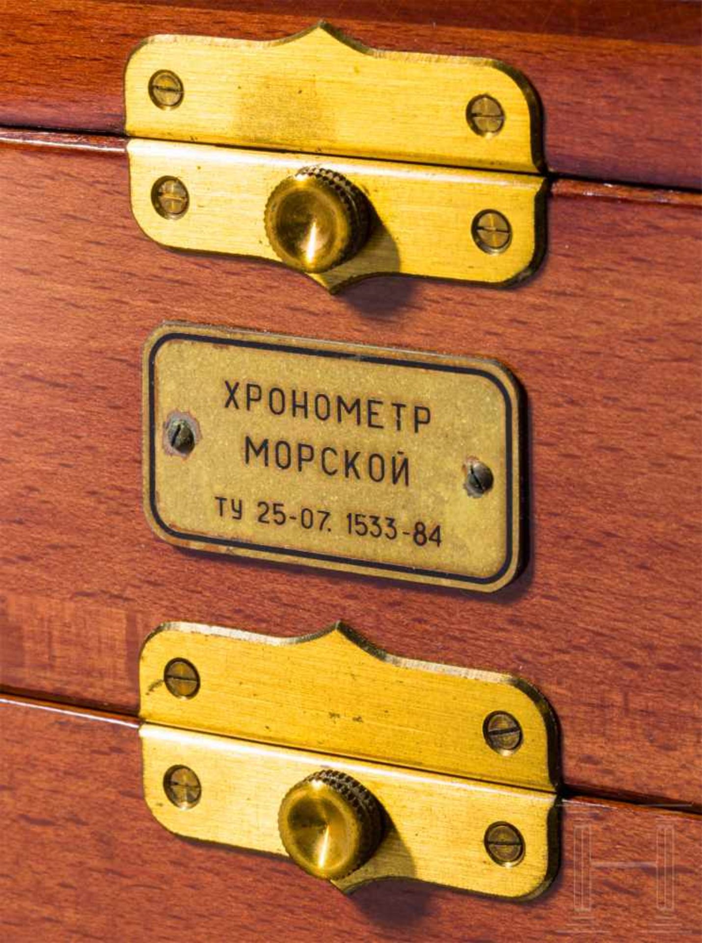 Poljot MarinechronometerSowjetischer Nachbau des deutschen Einheitschronometers mit dem Kaliber - Bild 4 aus 4