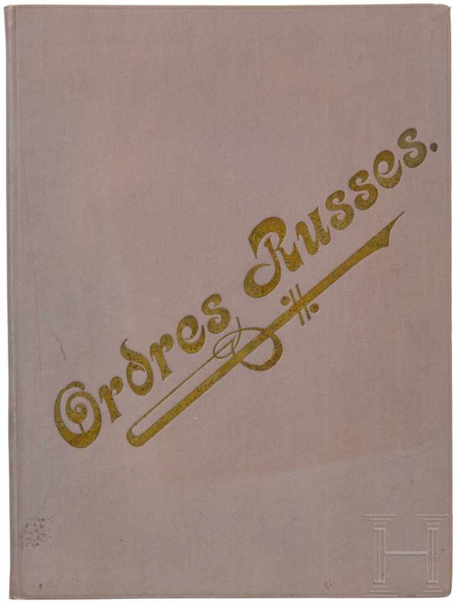 Bildband "Ordres Russes"Herrausgegeben in französischer Sprache, St. Petersburg, 1901. Die 38 - Bild 2 aus 2
