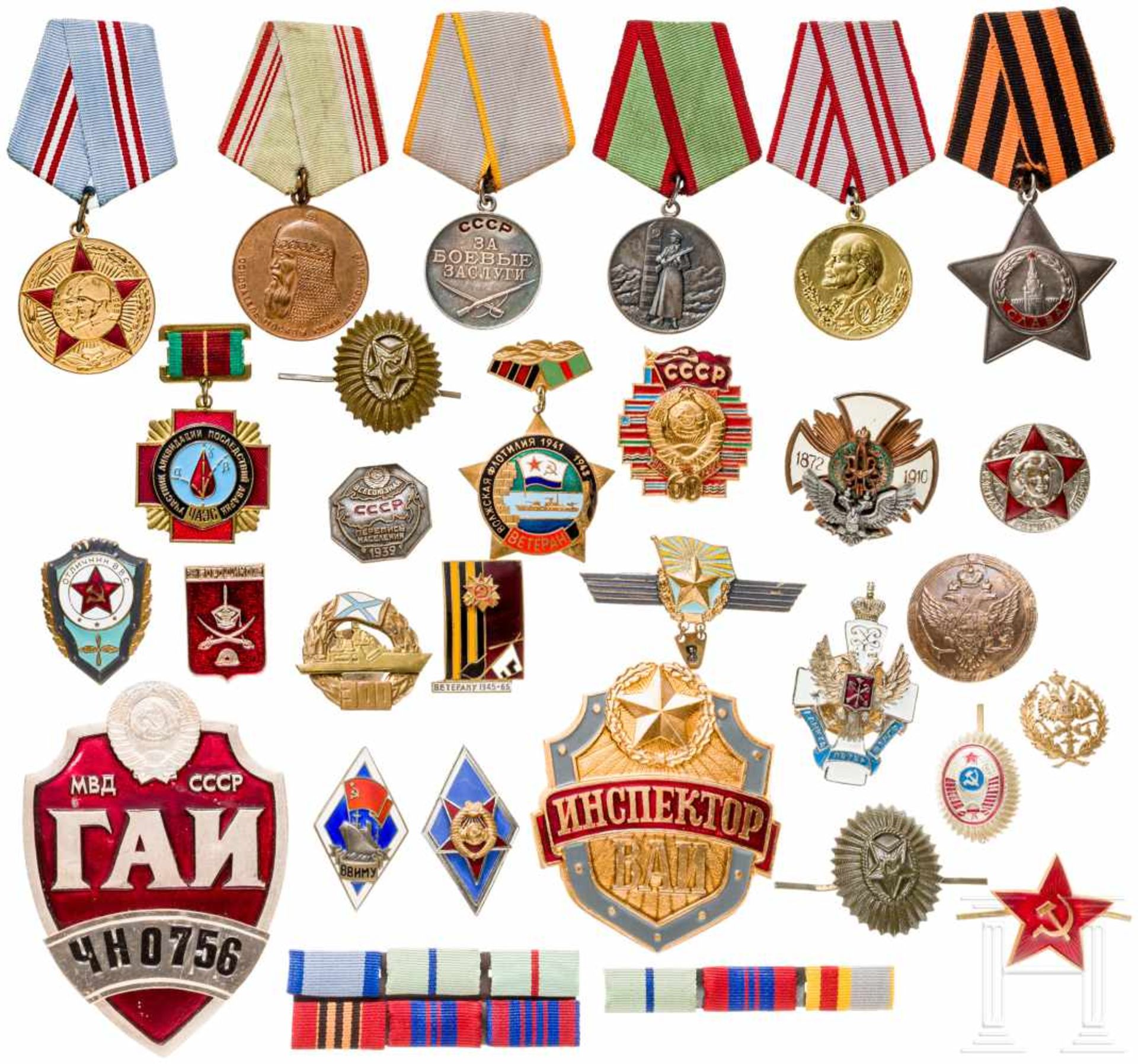 28 awards and small badges, Soviet Union, since 1942U.a. Ruhmesorden 3. Kl., rs. Verl.-Nr. 710850,