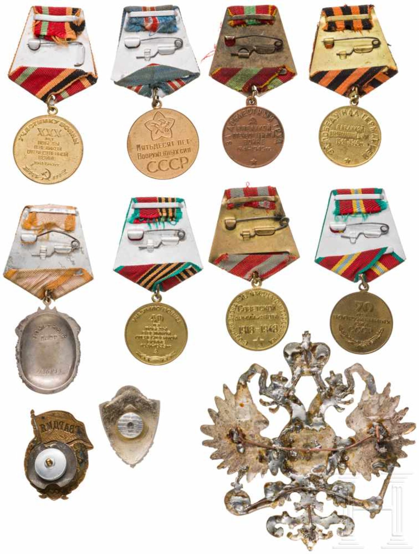 Eleven awards, Kinzal and Tsarist belt buckle, Russia, c. 1910/Soviet Union, since 1942U.a. Orden - Bild 2 aus 2