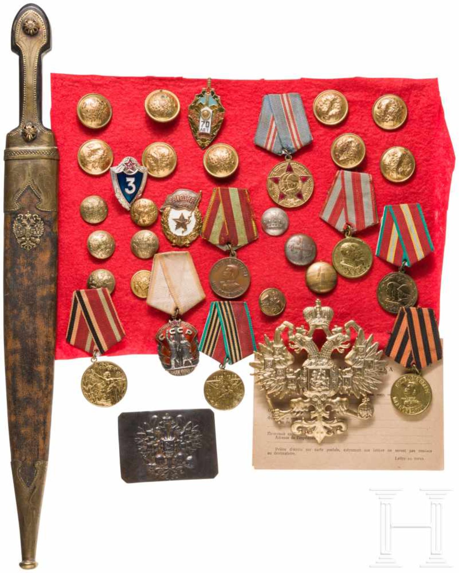 Eleven awards, Kinzal and Tsarist belt buckle, Russia, c. 1910/Soviet Union, since 1942U.a. Orden