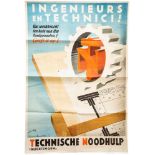 Plakat der Technischen Nothilfe (TeNo) in den Niederlanden - "Technische Noodhulp"Mehrfarbig