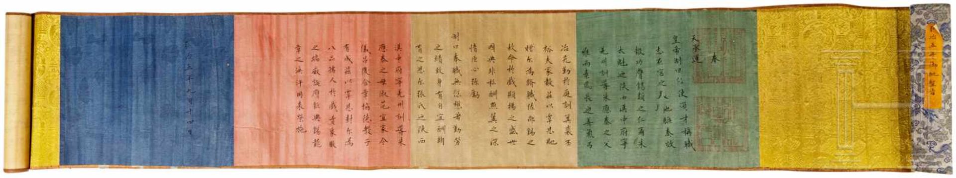 Ernennungsurkunde, China, um 1880Auf grünem, rotem und beigem Papier, die Enden mit gelbem