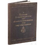 Albert Weyersberg, "Solinger Schwertschmiede des 16. und 17. Jahrhunderts und ihre Erzeugnisse",