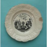 1841 Christening: a nursery plate printed in black, 180mm, chipped* See Victoria Remembered, plate