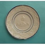 1838 Victoria: a nursery plate moulded with central named portrait within a border of royal trophies