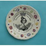 1838 Victoria: a nursery plate the border with moulded and colourful decoration printed in black