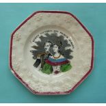 1840 Wedding: an octagonal nursery plate printed in black and decorated in colours, 170mm,