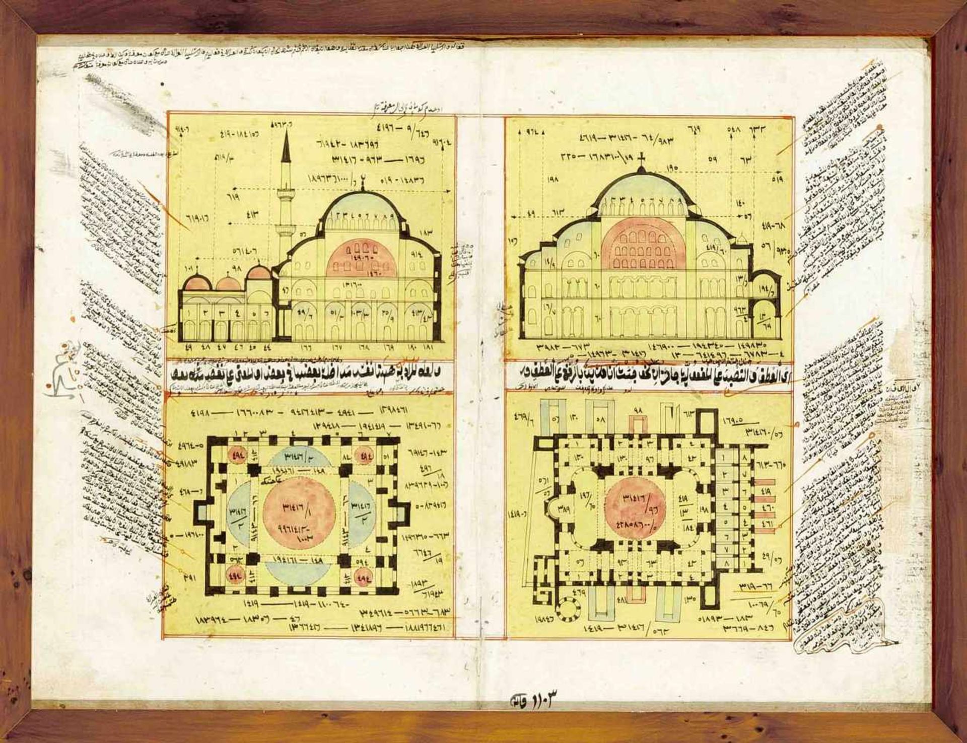 Persische Buchillumination mit Moschee-Ansichten, Doppelseite mit Grundrissen undAufrissen einer