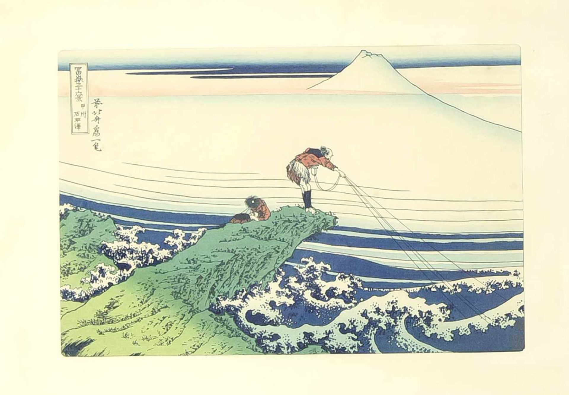 Drei japanische Farbholzschnitte des 19./20. in Nachdrucken, "Shono" von Ano Hiroshige,weibliche