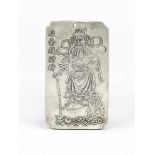 Silberbarren, China, 20. Jh., passige Kartuschenform, Relief mit Herrscher und Löwe zuseinen