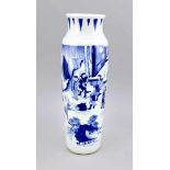 Blau-weiße "sleeve"-Vase, China, Qing-Dynastie, 18./19. Jh. Zylindrischer Korpus, kurzerHals mit