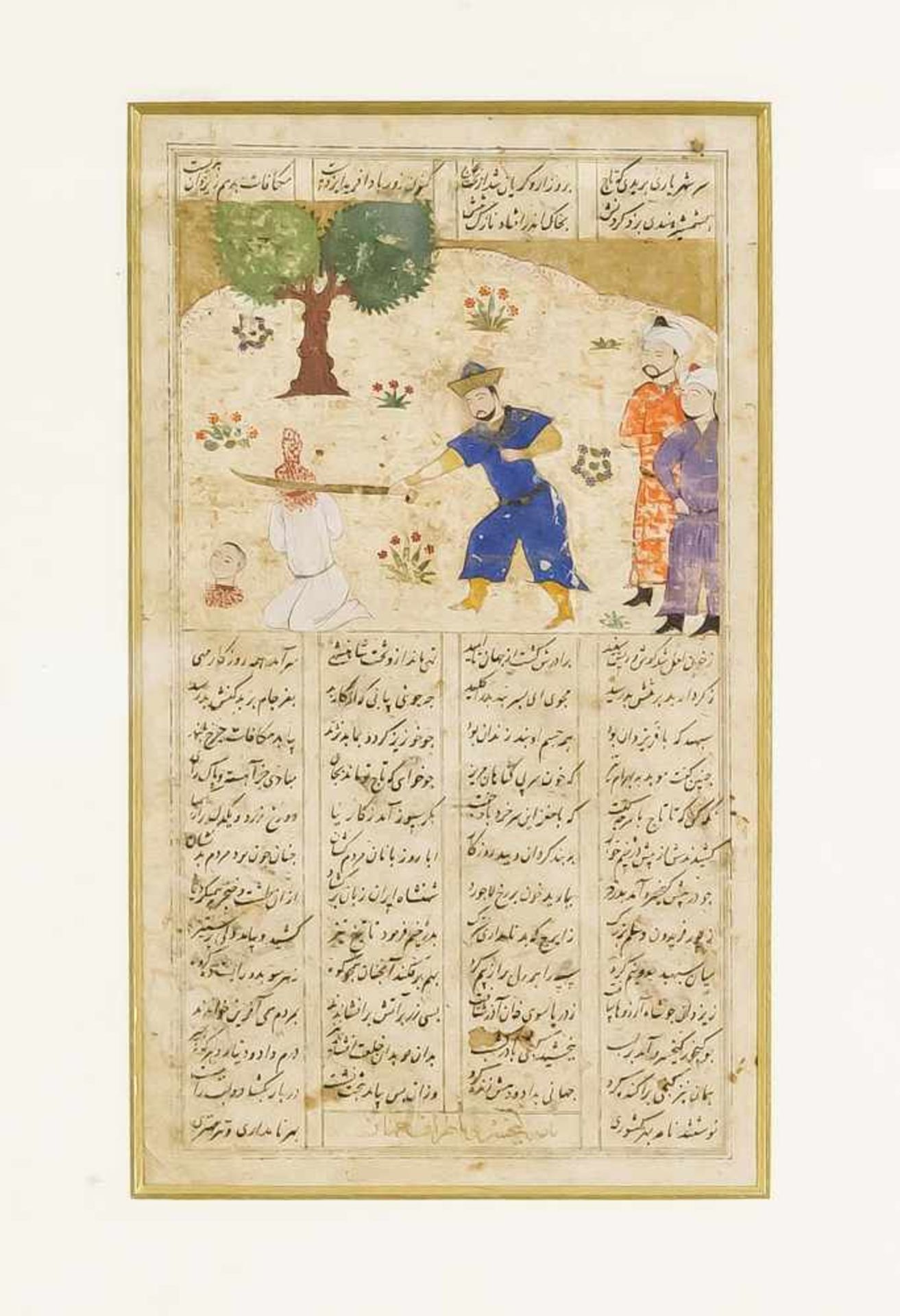 Persische Miniatur des 15. Jh., Firdousi, Abu l-Qasim. Schah-Name. Der iranische KronprinzKay