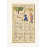 Persische Miniatur des 15. Jh., Firdousi, Abu l-Qasim. Schah-Name. Der iranische KronprinzKay