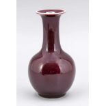 zurückgezogen / withdrawn---Vase, China, um 1970. Bauchige Form mit langem Hals und ausgestelltem
