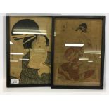 2 JAPANESE WOODBLOCK PRINTS OF LADIES BO