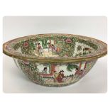 CHINESE FAMILE ROSE WASH BOWL, 43 CM BEA