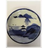 A SMALL CHINESE BLUE AND WHITE DISH, DEC