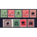 GB: 1912-34 KG5 ISSUES OG OR MNH ALL OPT