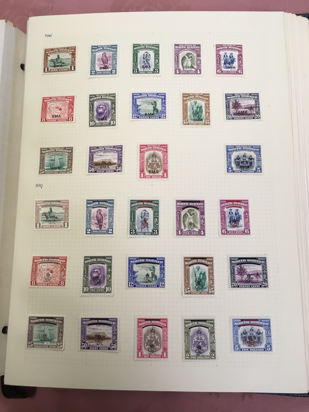 SG PHILATELIC ALBUM WITH BRITISH ASIA CO - Image 2 of 4