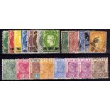 ST. HELENA: 1884-94 BASIC SET OG OR NO G