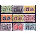 RHODESIA: 1910 - 13 DOUBLE HEADS OG OR P