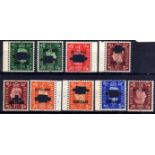 GB: 1937-47 LOW VALUES MNH CANCELLED OPT