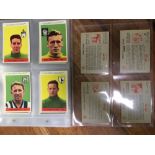 A&BC GUM: FOOTBALLERS (PLANET 1-46) SET,