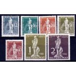 GERMANY (BERLIN): 1949 UPU SET MNH, SOME