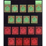 LEEWARD ISLANDS: 1938 - 51 KG6 KEY PLATE