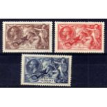 GB: 1934 RE-ENGRAVED SEAHORSES TRIO LHM