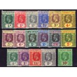 GILBERT AND ELLICE IS.: 1912-24 SET TO 5