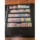 NEWFOUNDLAND: 1897-1947 MINT SELECTION O