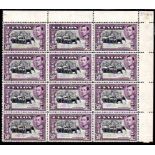 CEYLON: 1938-49 50c PERF 14 MNH BLOCK OF