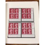 GB: 1970 MACHIN 10p TO £1 PLATE BLOCKS C