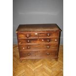 A George III mahogany low chest with five fitted drawers, 94cm wide