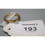 a single stone brilliant cut diamond ring, in simple six claw mount to tapered 18ct gold shank