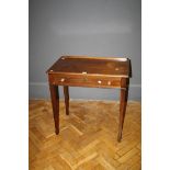 A George III style mahogany single drawer side table, 76cm wide